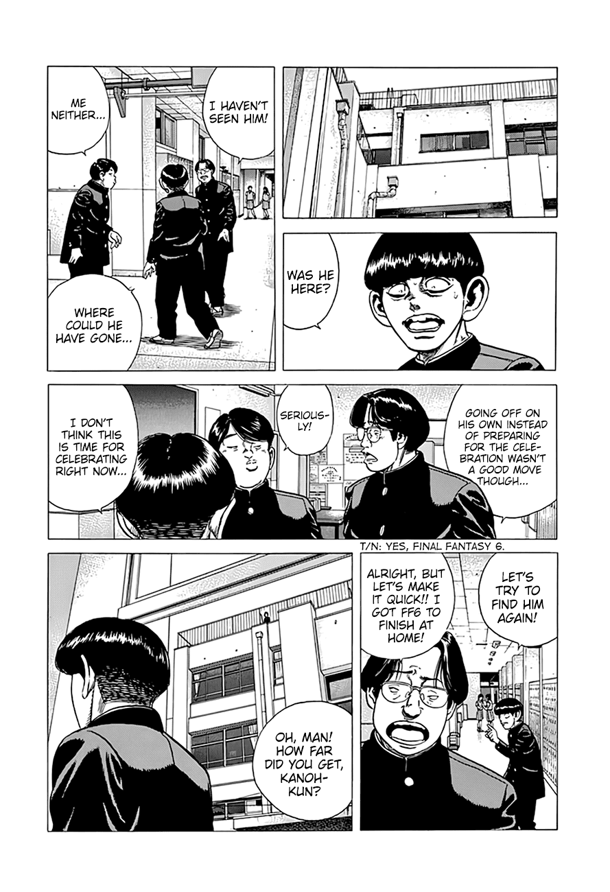 Rokudenashi Blues Chapter 291 page 14 - Chapter 291: A Long Day For Photographers
