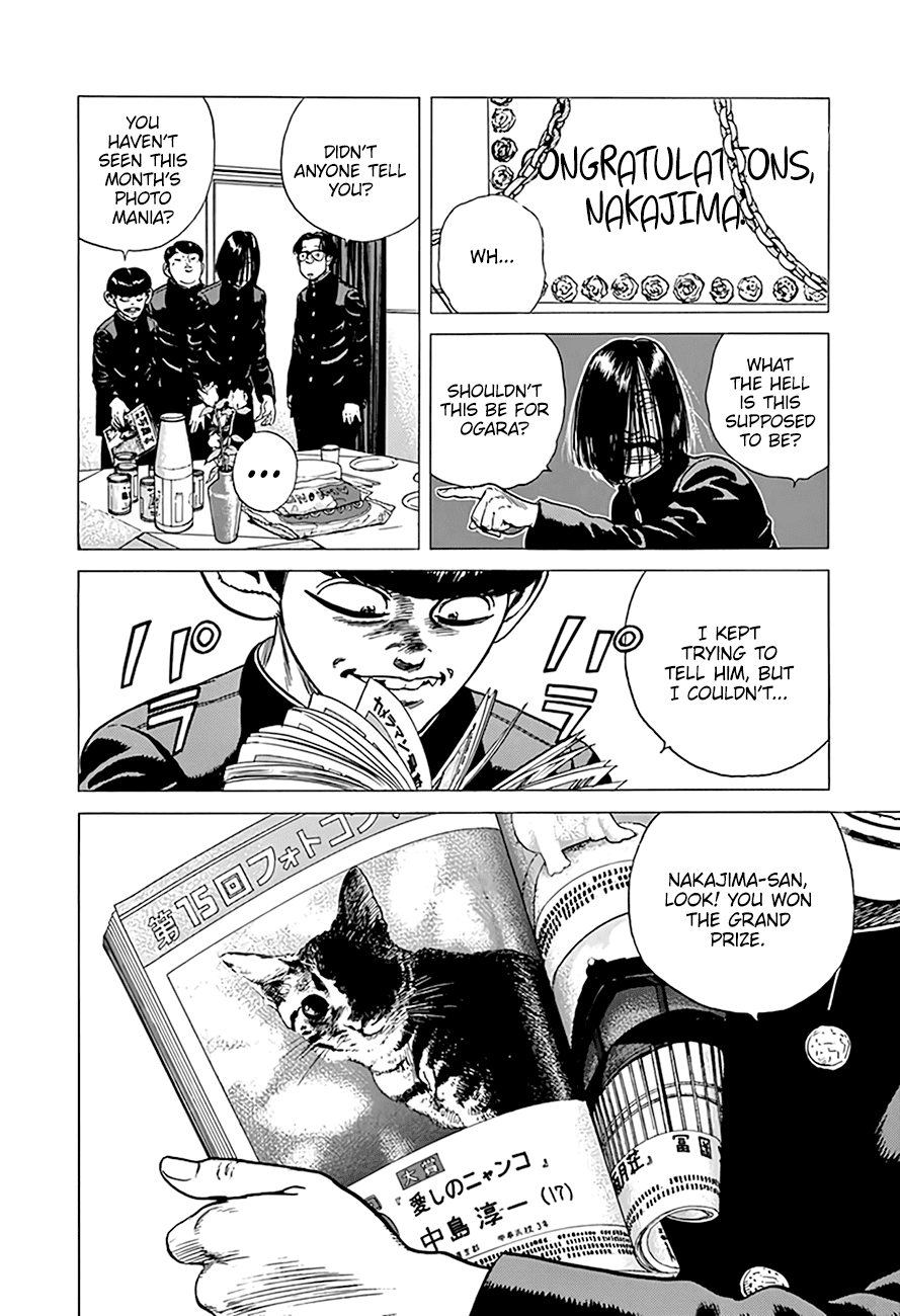 Rokudenashi Blues Chapter 291 page 19 - Chapter 291: A Long Day For Photographers