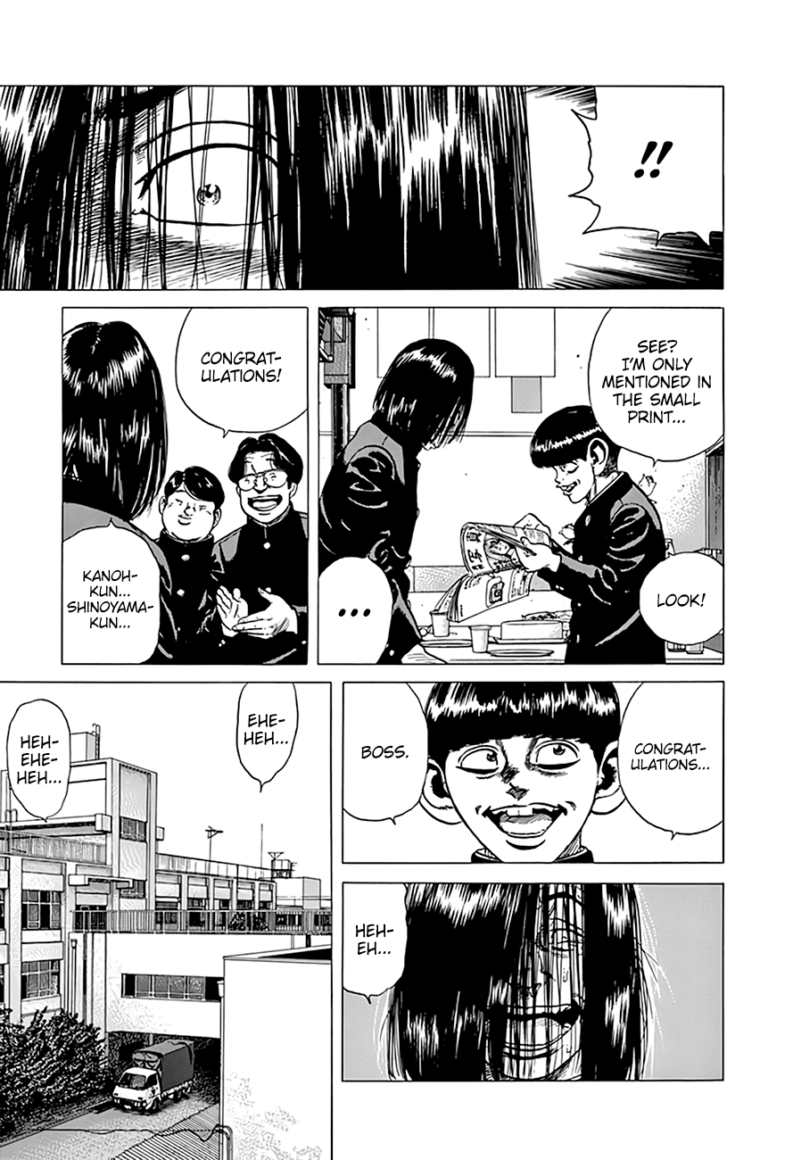 Rokudenashi Blues Chapter 291 page 20 - Chapter 291: A Long Day For Photographers