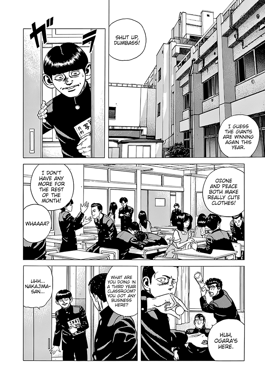 Rokudenashi Blues Chapter 291 page 3 - Chapter 291: A Long Day For Photographers