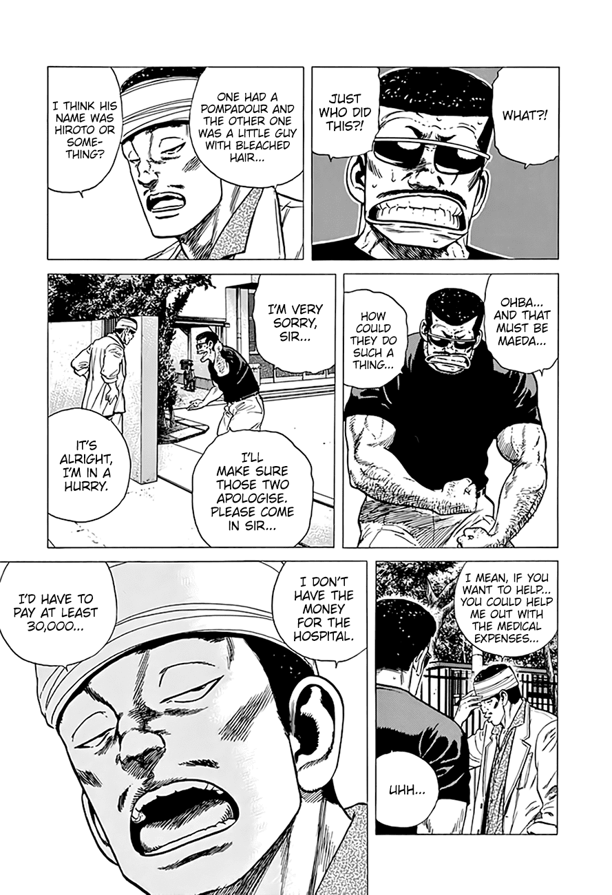 Rokudenashi Blues Chapter 292 page 10 - Chapter 292: A True or False Quiz From A Scammer