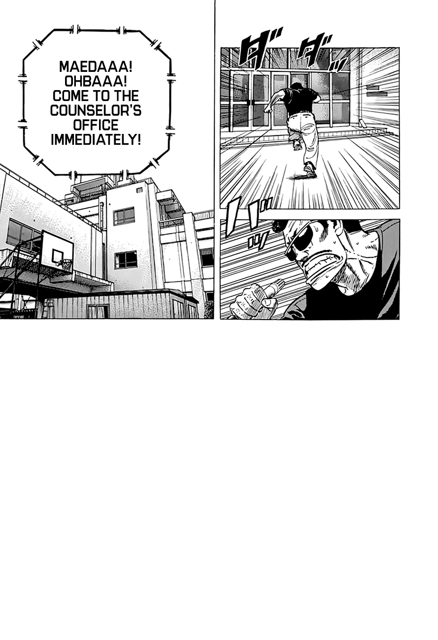 Rokudenashi Blues Chapter 292 page 12 - Chapter 292: A True or False Quiz From A Scammer