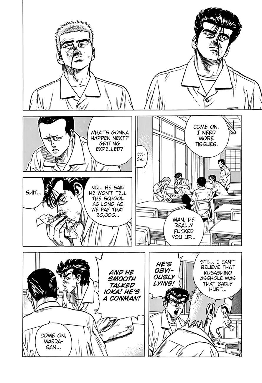 Rokudenashi Blues Chapter 292 page 13 - Chapter 292: A True or False Quiz From A Scammer