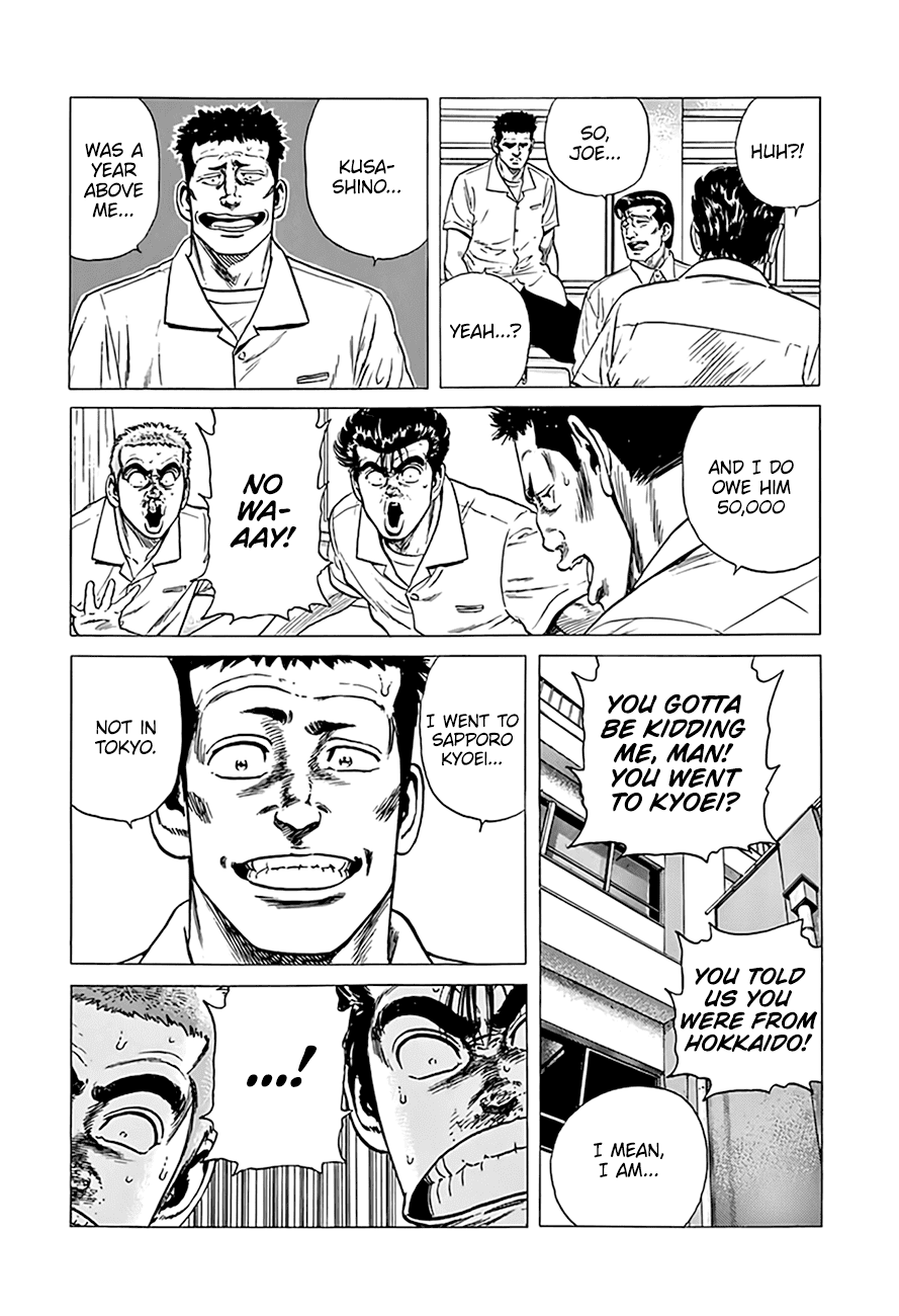 Rokudenashi Blues Chapter 292 page 14 - Chapter 292: A True or False Quiz From A Scammer