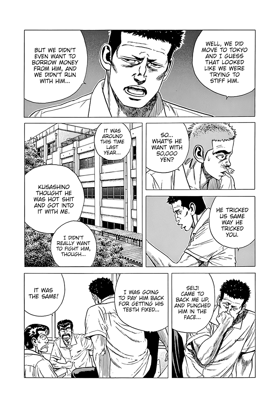 Rokudenashi Blues Chapter 292 page 15 - Chapter 292: A True or False Quiz From A Scammer