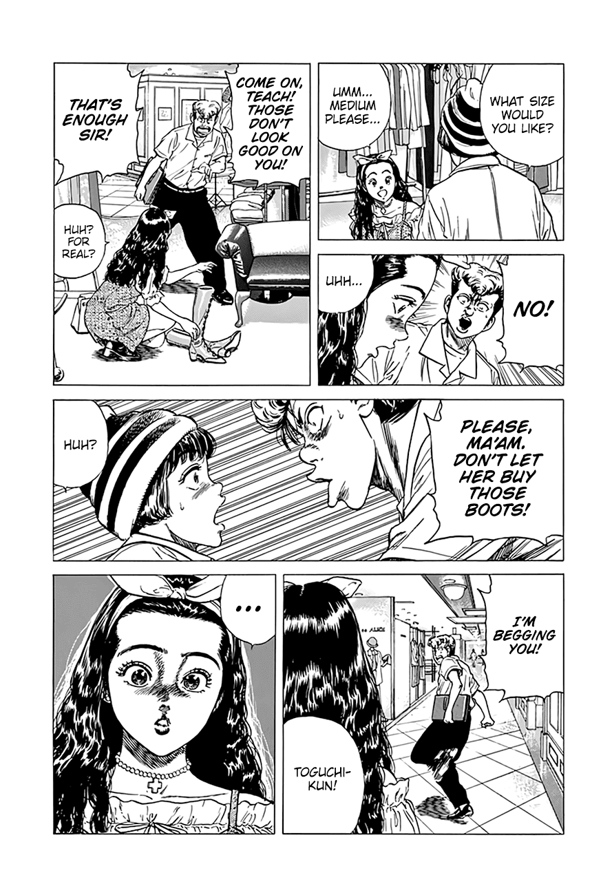 Rokudenashi Blues Chapter 292 page 19 - Chapter 292: A True or False Quiz From A Scammer