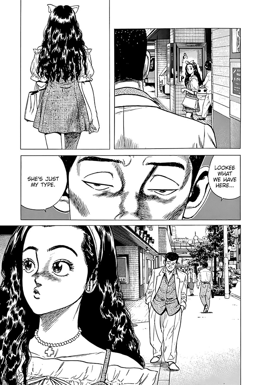 Rokudenashi Blues Chapter 292 page 22 - Chapter 292: A True or False Quiz From A Scammer