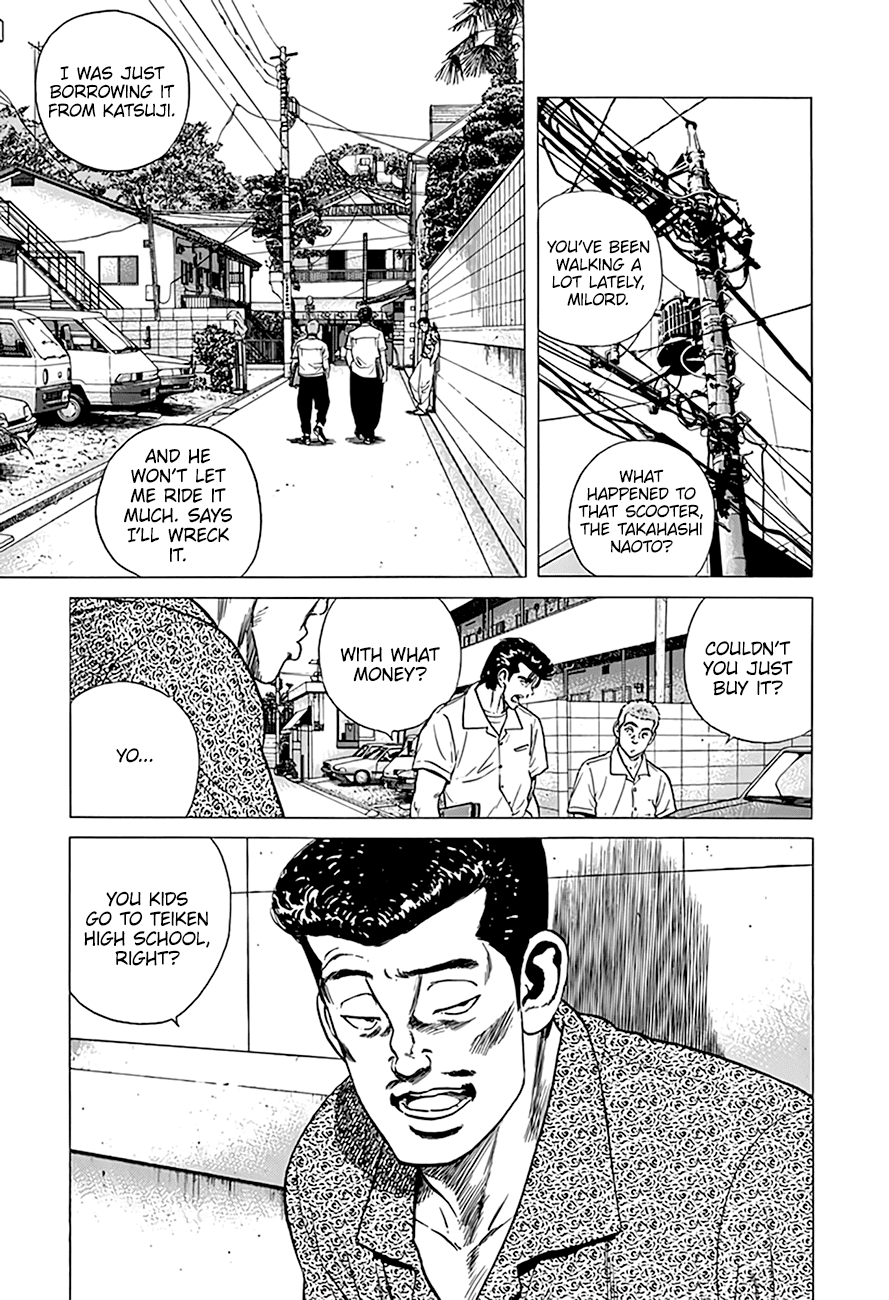 Rokudenashi Blues Chapter 292 page 4 - Chapter 292: A True or False Quiz From A Scammer