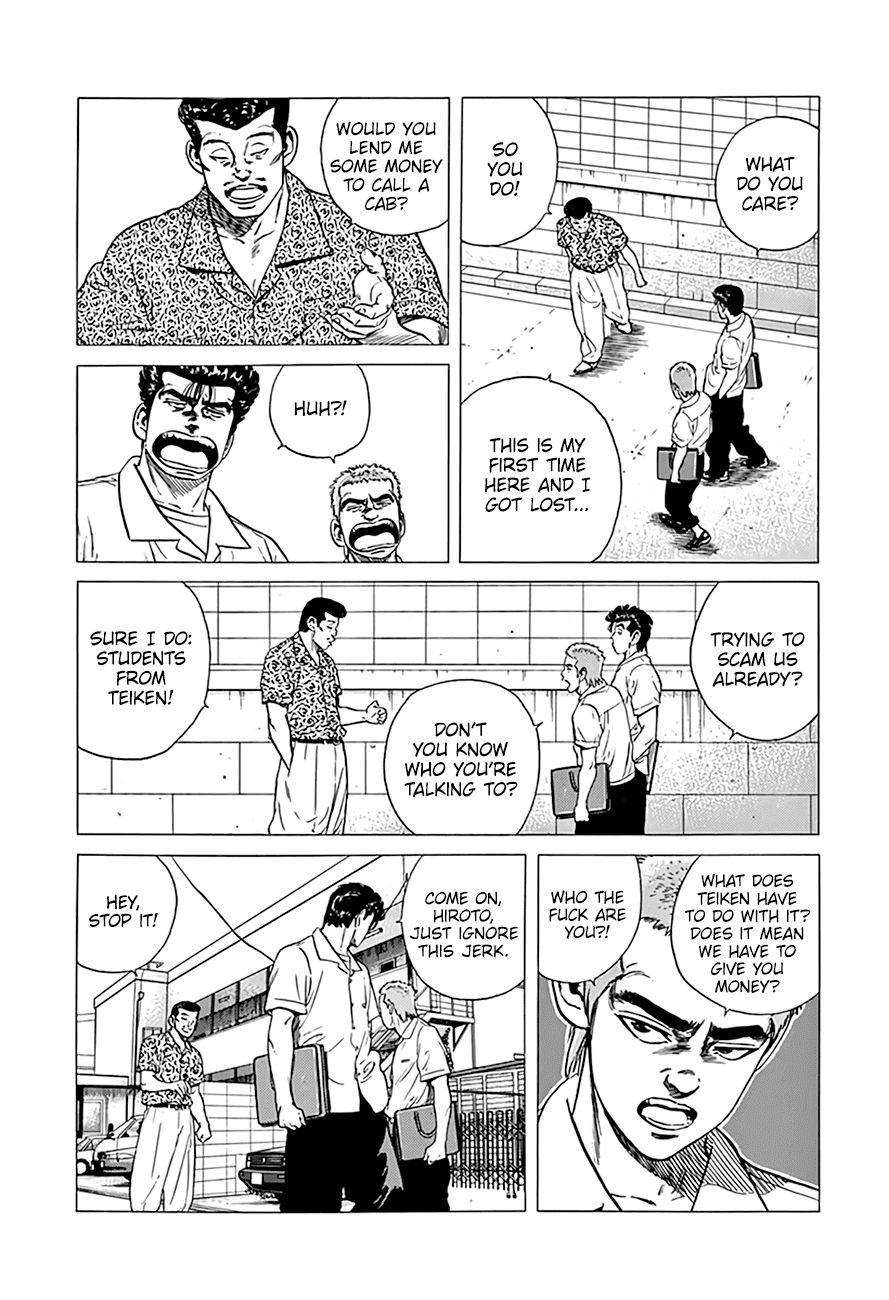 Rokudenashi Blues Chapter 292 page 5 - Chapter 292: A True or False Quiz From A Scammer