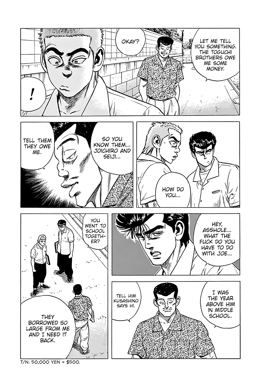 Rokudenashi Blues Chapter 292 page 6 - Chapter 292: A True or False Quiz From A Scammer
