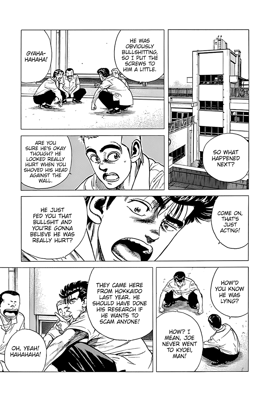 Rokudenashi Blues Chapter 292 page 8 - Chapter 292: A True or False Quiz From A Scammer