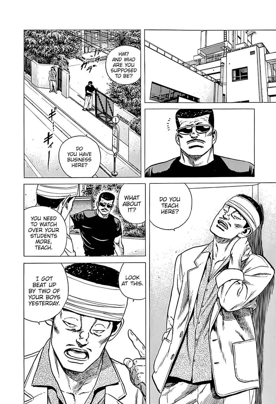 Rokudenashi Blues Chapter 292 page 9 - Chapter 292: A True or False Quiz From A Scammer