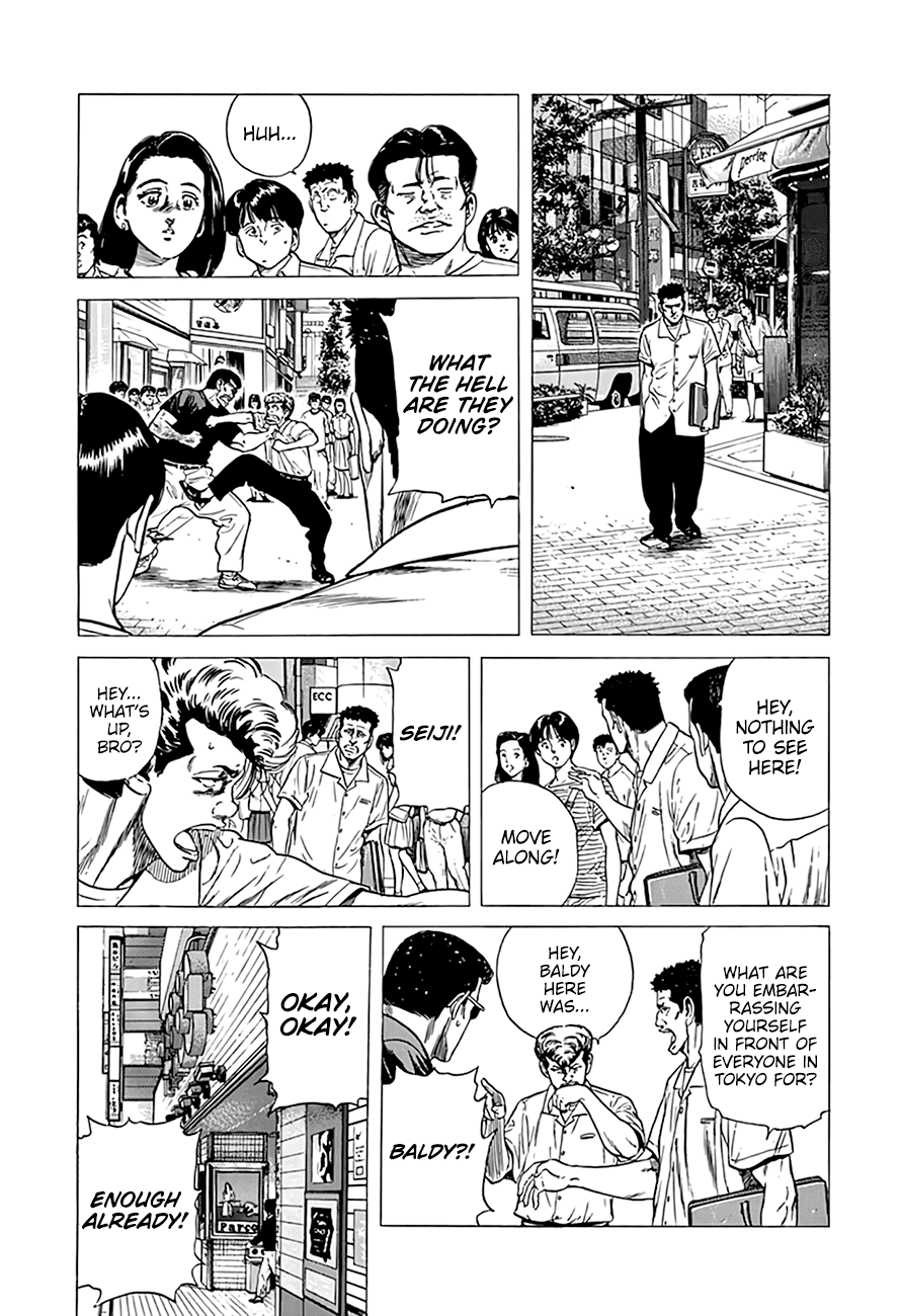 Rokudenashi Blues Chapter 293 page 10 - Chapter 293: The Ups and Downs of Layoffs