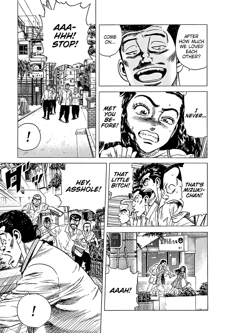 Rokudenashi Blues Chapter 293 page 13 - Chapter 293: The Ups and Downs of Layoffs