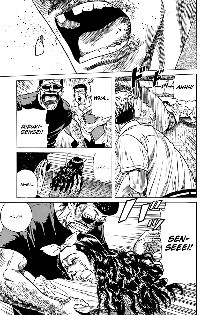 Rokudenashi Blues Chapter 293 page 15 - Chapter 293: The Ups and Downs of Layoffs