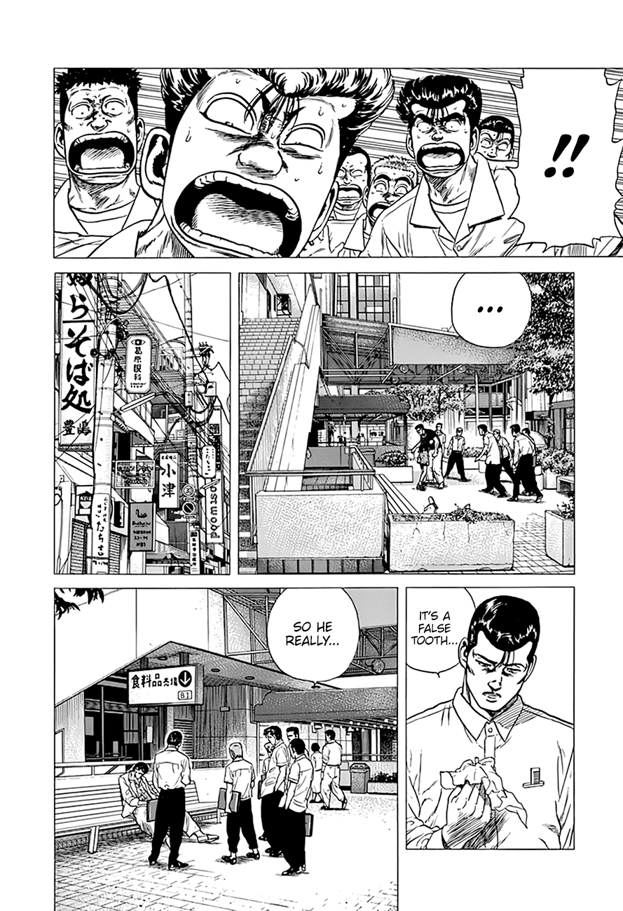 Rokudenashi Blues Chapter 293 page 16 - Chapter 293: The Ups and Downs of Layoffs