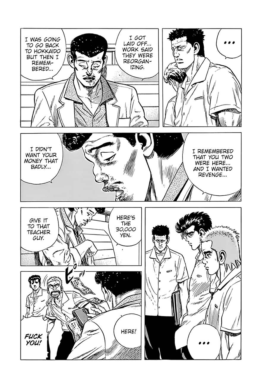 Rokudenashi Blues Chapter 293 page 17 - Chapter 293: The Ups and Downs of Layoffs