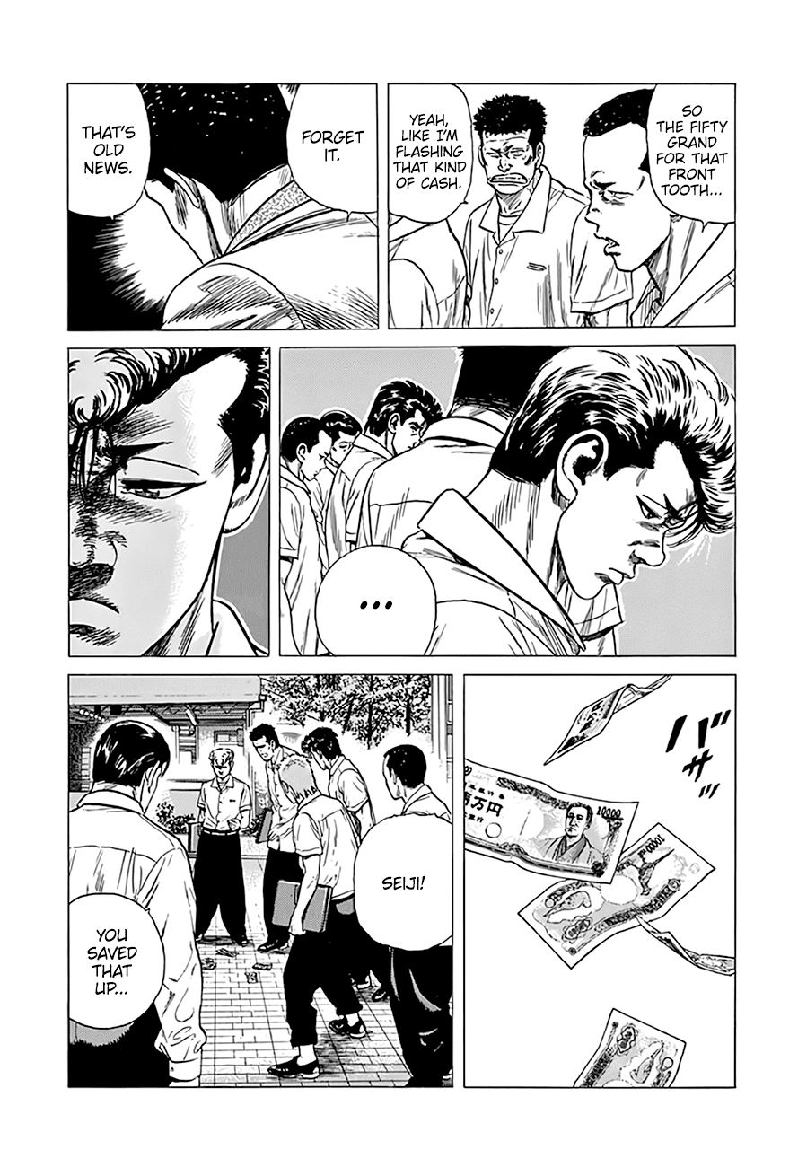 Rokudenashi Blues Chapter 293 page 18 - Chapter 293: The Ups and Downs of Layoffs