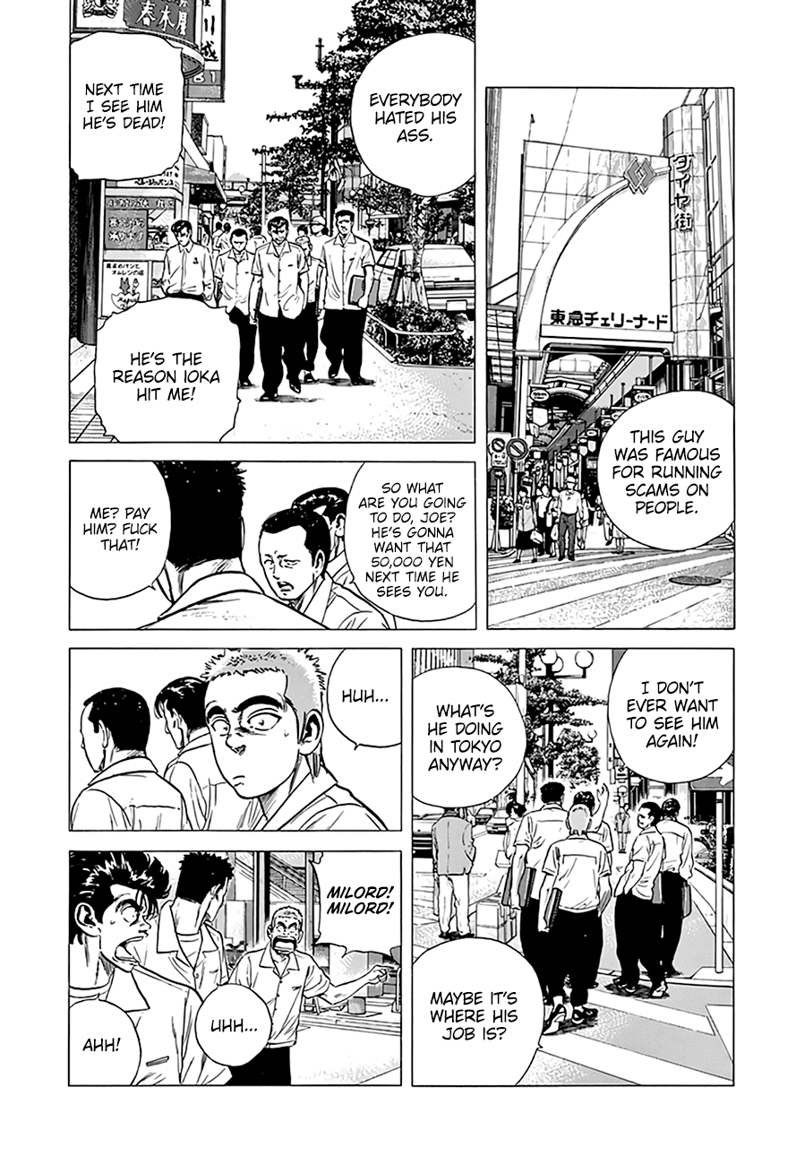 Rokudenashi Blues Chapter 293 page 4 - Chapter 293: The Ups and Downs of Layoffs