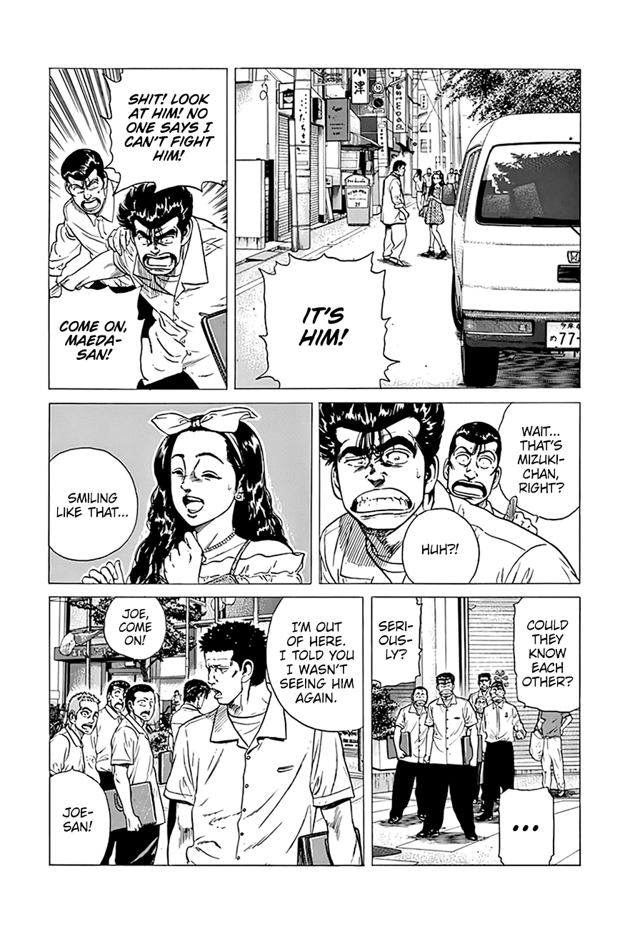 Rokudenashi Blues Chapter 293 page 5 - Chapter 293: The Ups and Downs of Layoffs