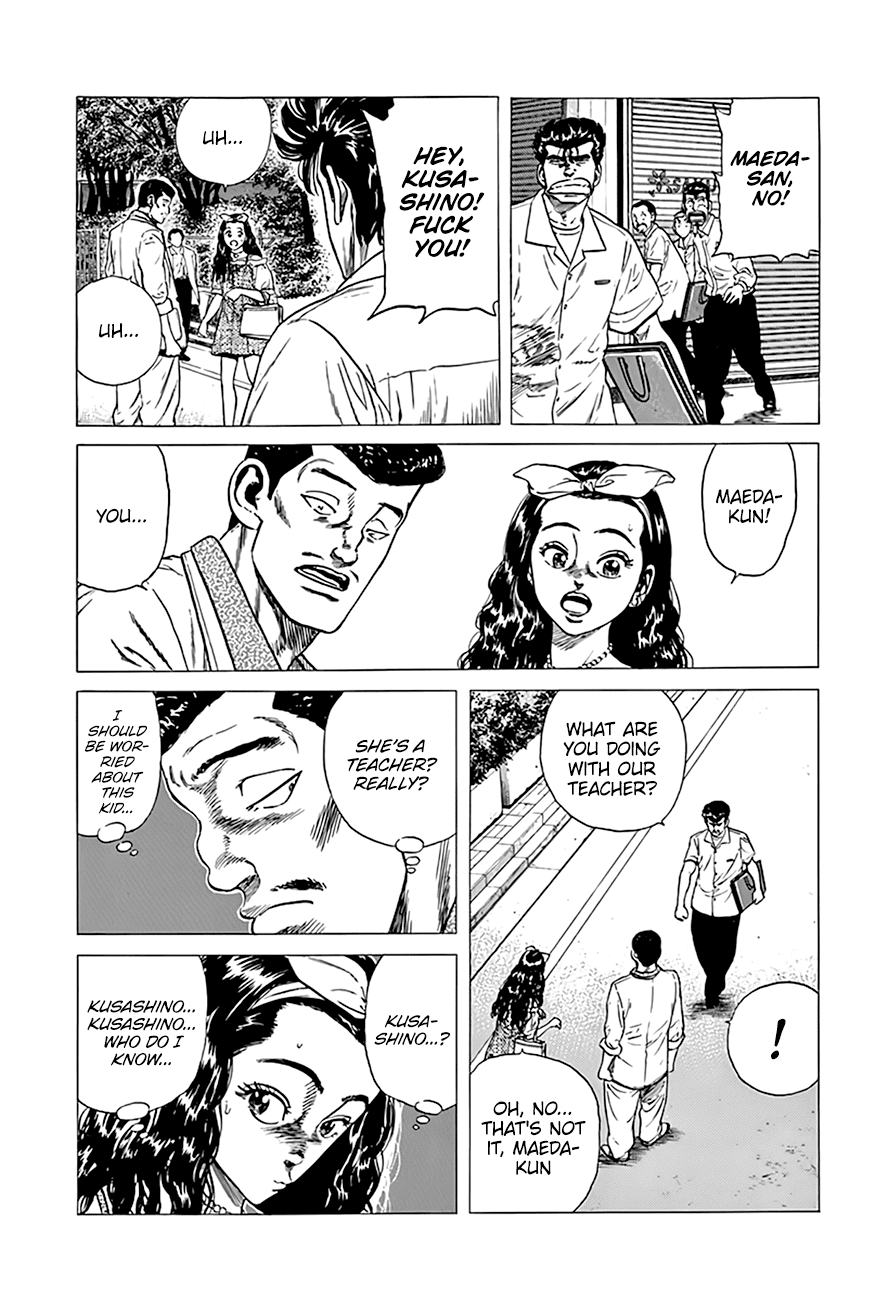 Rokudenashi Blues Chapter 293 page 6 - Chapter 293: The Ups and Downs of Layoffs