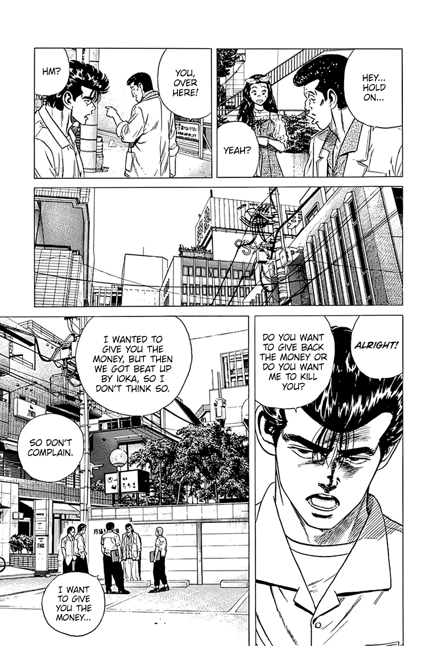 Rokudenashi Blues Chapter 293 page 7 - Chapter 293: The Ups and Downs of Layoffs