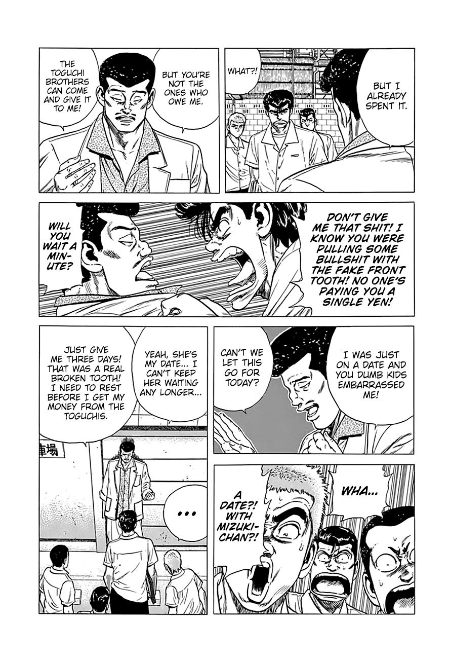 Rokudenashi Blues Chapter 293 page 8 - Chapter 293: The Ups and Downs of Layoffs
