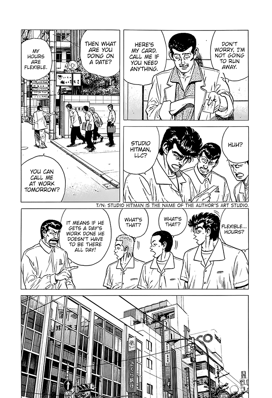 Rokudenashi Blues Chapter 293 page 9 - Chapter 293: The Ups and Downs of Layoffs