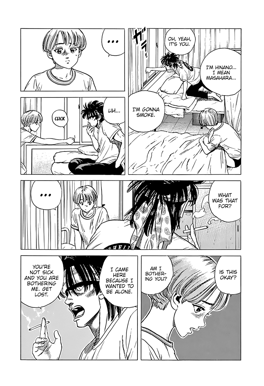 Rokudenashi Blues Chapter 294 page 12 - Chapter 294: Date Period