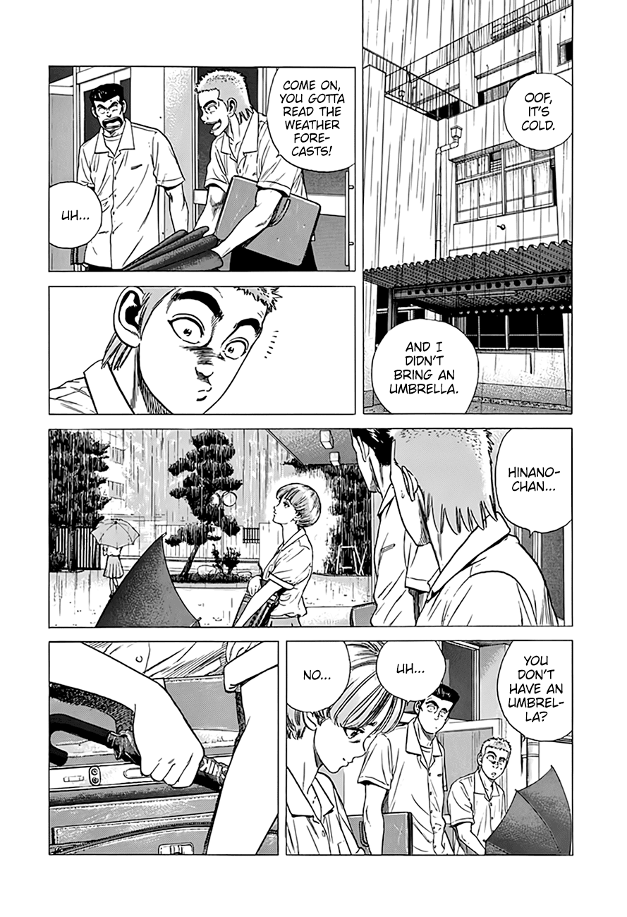Rokudenashi Blues Chapter 294 page 14 - Chapter 294: Date Period