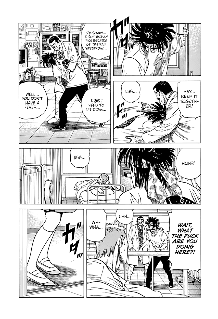 Rokudenashi Blues Chapter 294 page 17 - Chapter 294: Date Period