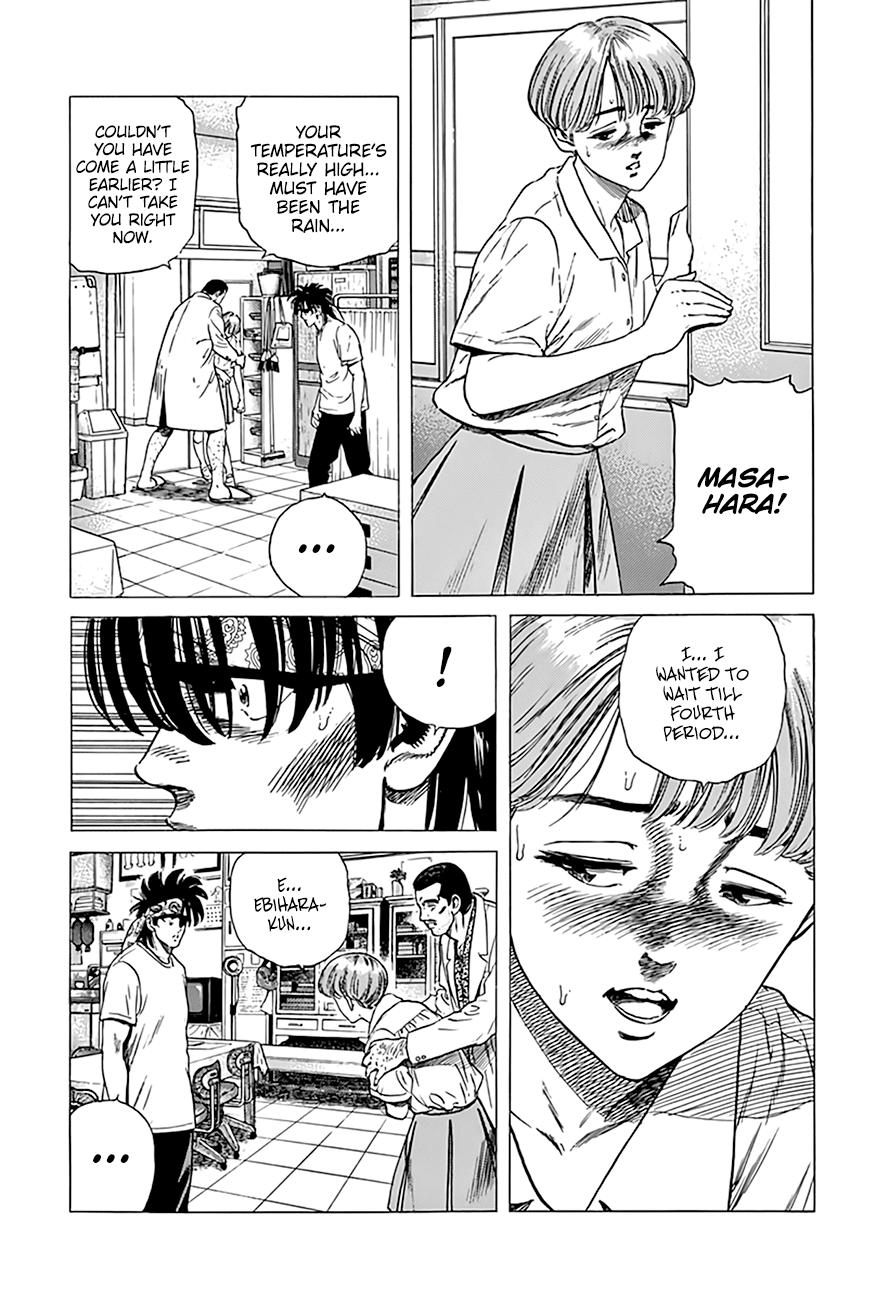 Rokudenashi Blues Chapter 294 page 18 - Chapter 294: Date Period