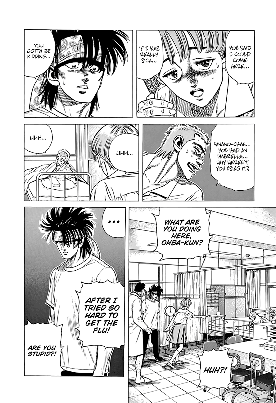 Rokudenashi Blues Chapter 294 page 19 - Chapter 294: Date Period