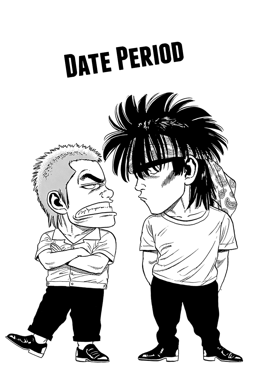 Rokudenashi Blues Chapter 294 page 2 - Chapter 294: Date Period