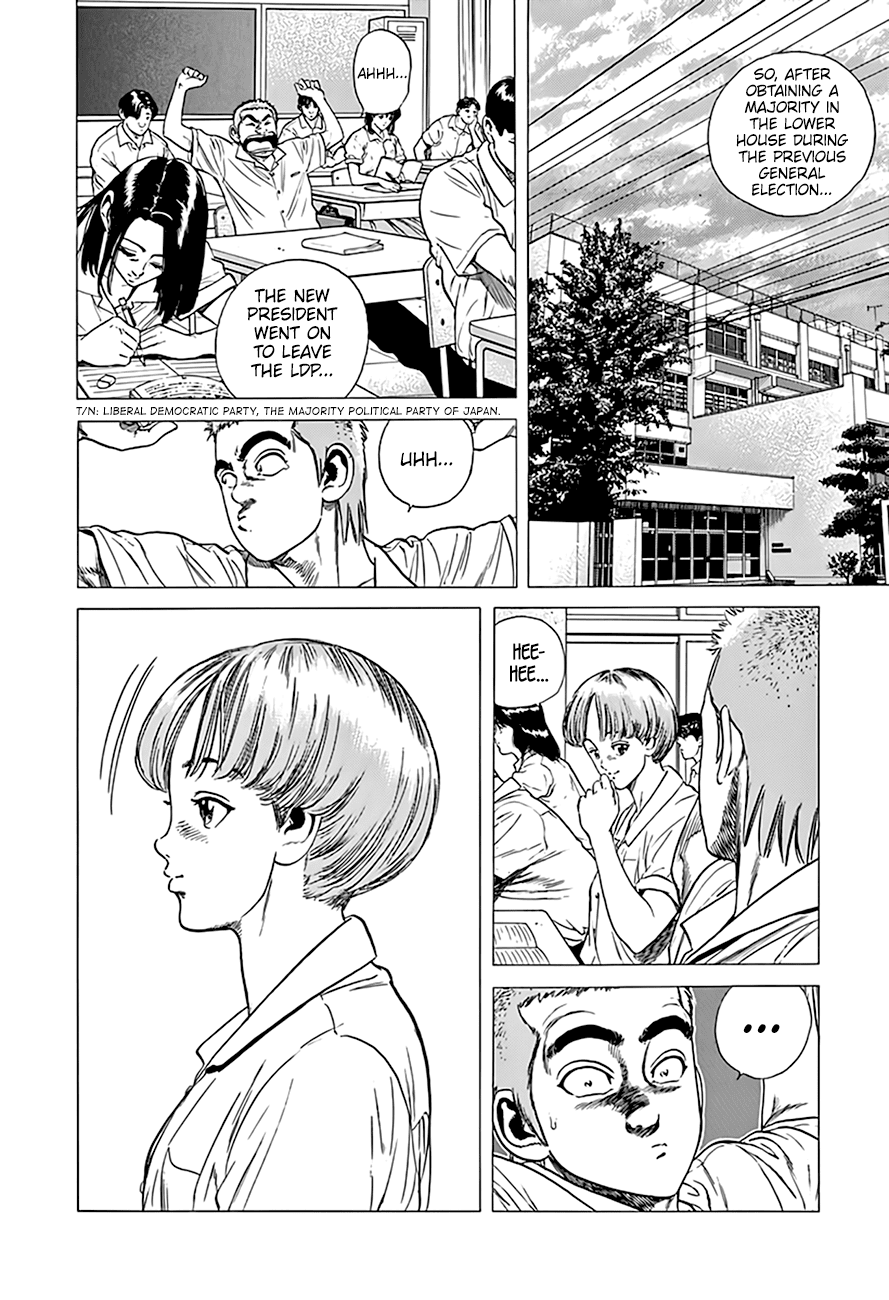Rokudenashi Blues Chapter 294 page 3 - Chapter 294: Date Period
