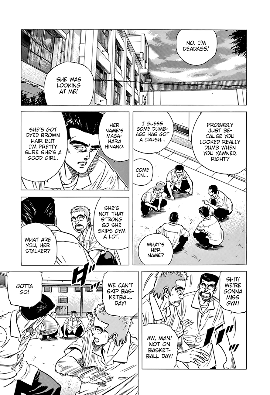 Rokudenashi Blues Chapter 294 page 4 - Chapter 294: Date Period
