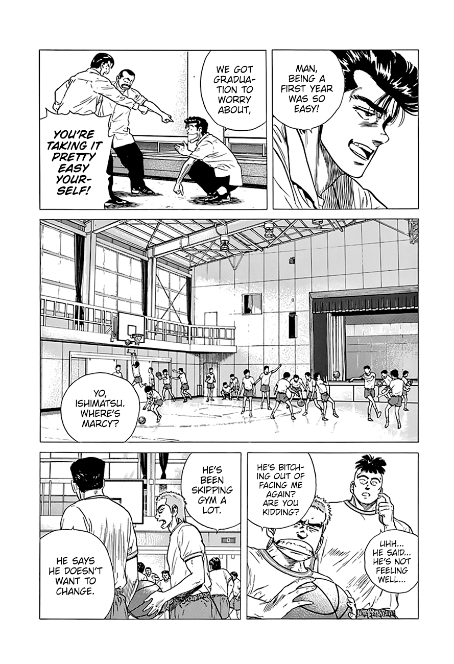 Rokudenashi Blues Chapter 294 page 5 - Chapter 294: Date Period