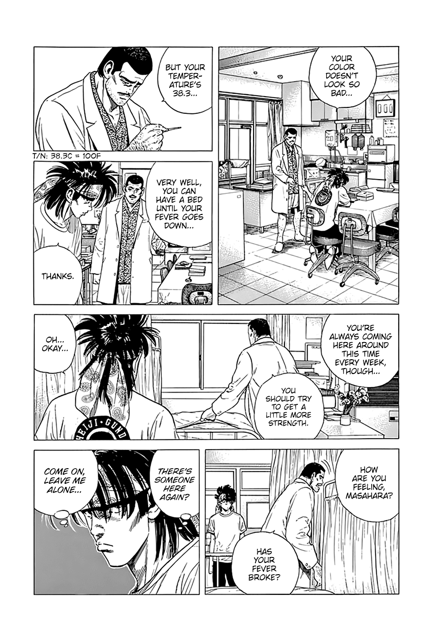 Rokudenashi Blues Chapter 294 page 6 - Chapter 294: Date Period