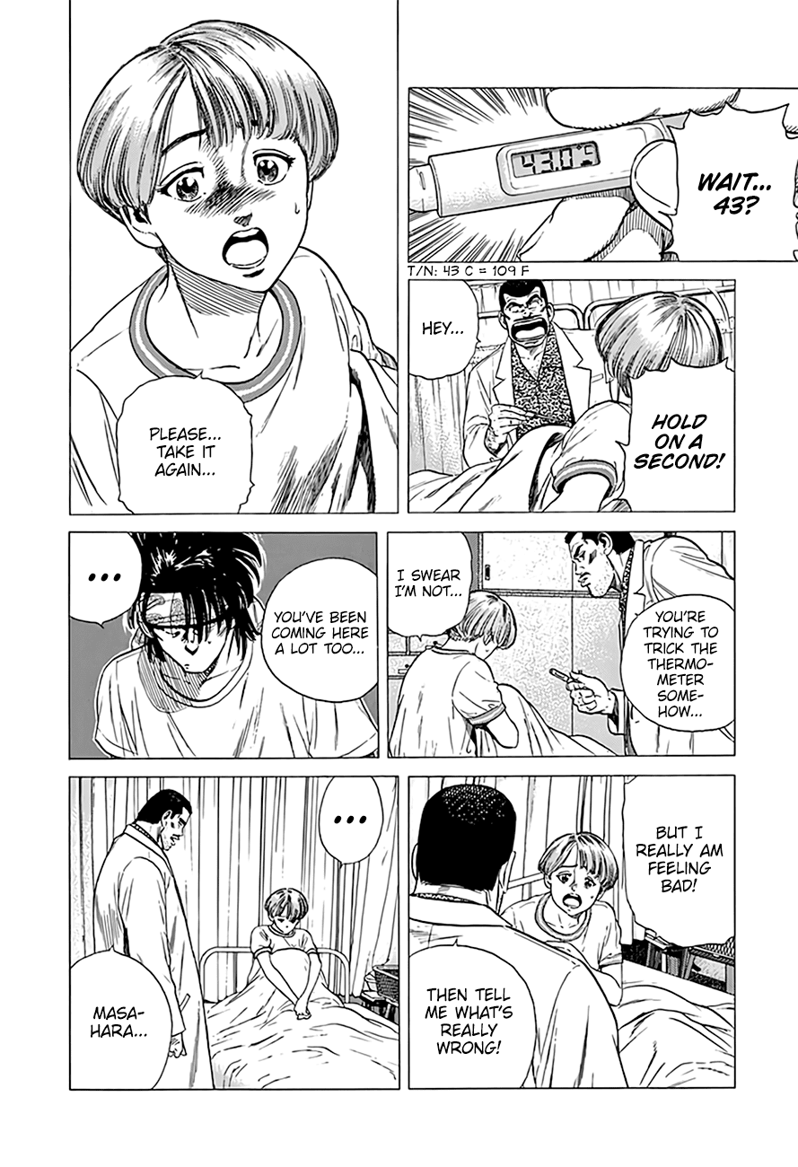 Rokudenashi Blues Chapter 294 page 7 - Chapter 294: Date Period