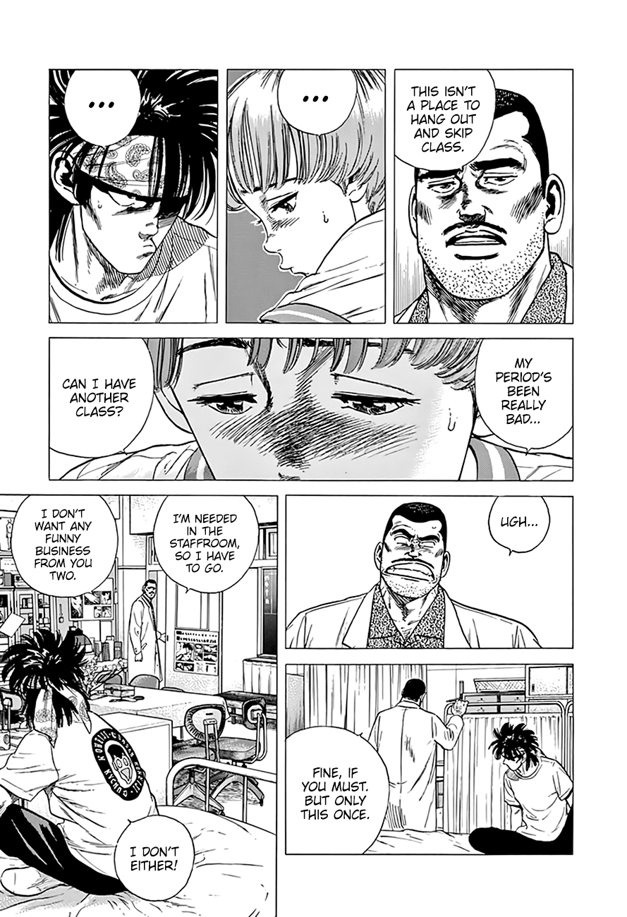 Rokudenashi Blues Chapter 294 page 8 - Chapter 294: Date Period