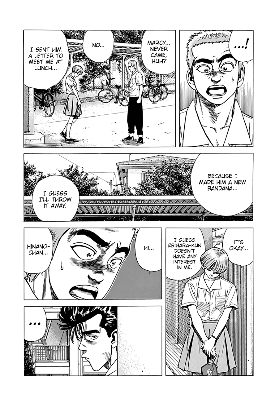 Rokudenashi Blues Chapter 295 page 12 - Chapter 295: A Criminal Got Angry