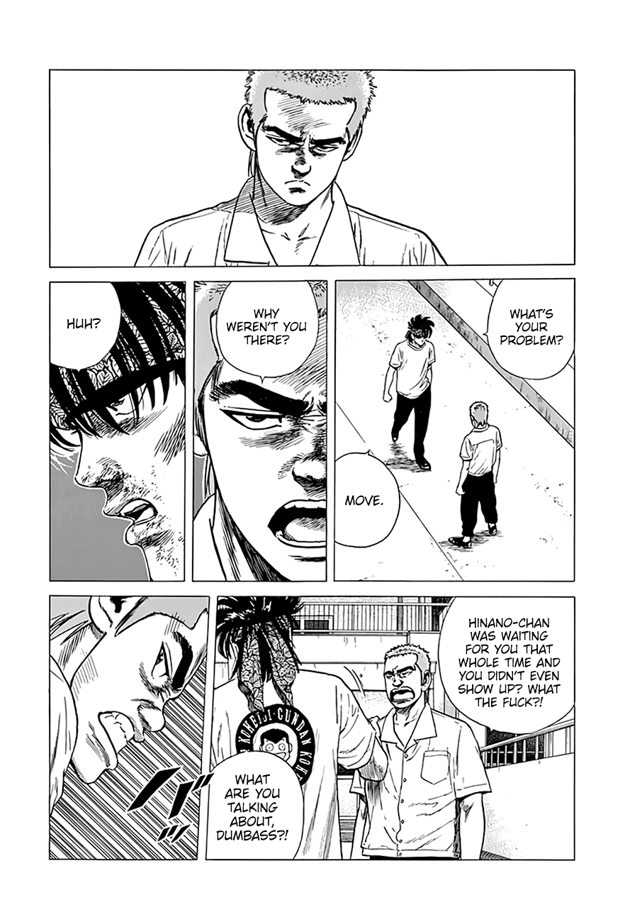 Rokudenashi Blues Chapter 295 page 15 - Chapter 295: A Criminal Got Angry