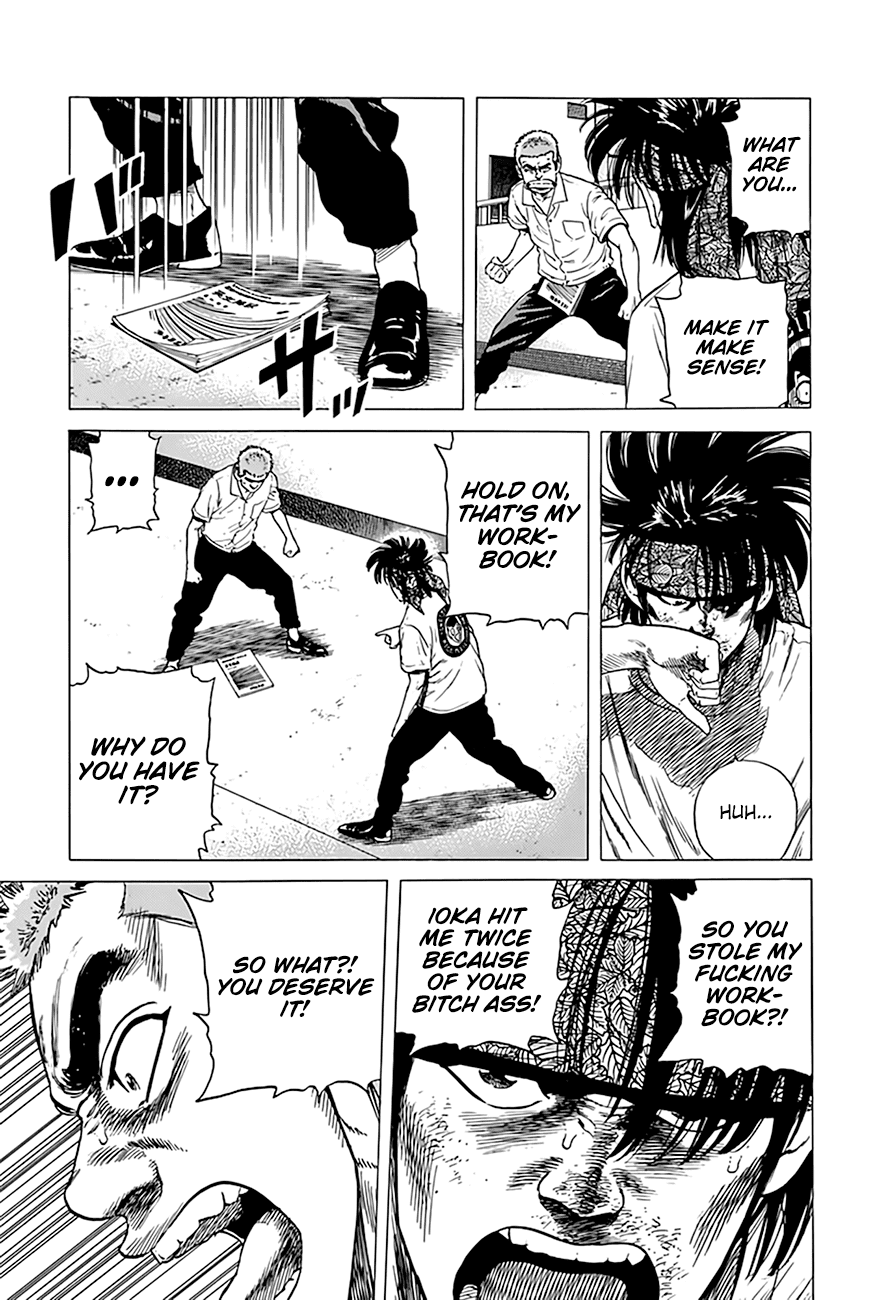 Rokudenashi Blues Chapter 295 page 17 - Chapter 295: A Criminal Got Angry