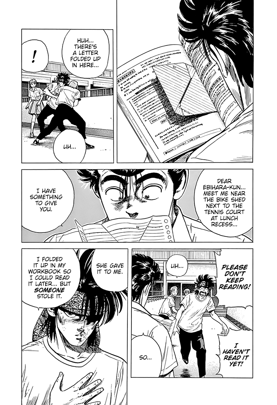 Rokudenashi Blues Chapter 295 page 19 - Chapter 295: A Criminal Got Angry