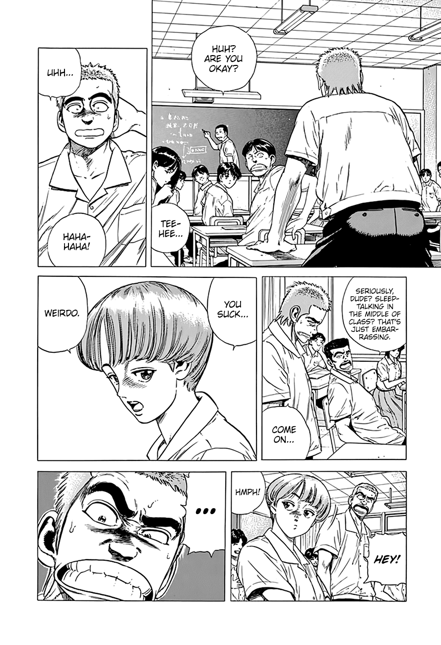 Rokudenashi Blues Chapter 295 page 4 - Chapter 295: A Criminal Got Angry