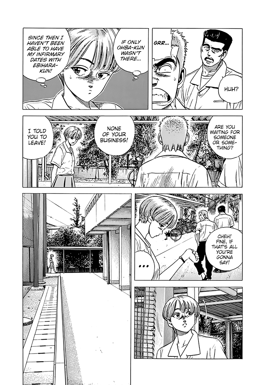 Rokudenashi Blues Chapter 295 page 6 - Chapter 295: A Criminal Got Angry