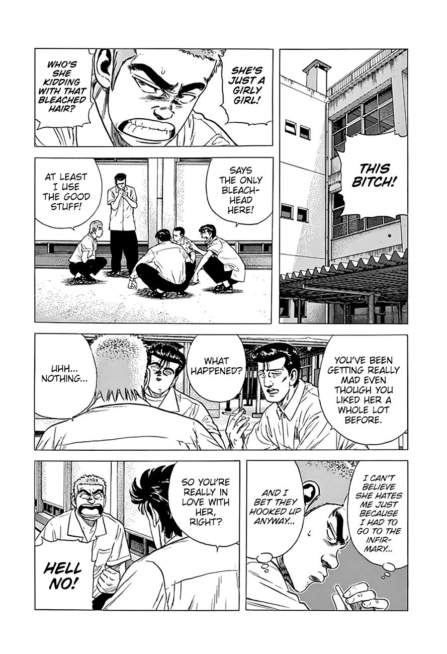 Rokudenashi Blues Chapter 295 page 7 - Chapter 295: A Criminal Got Angry