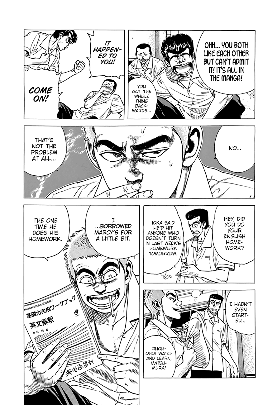 Rokudenashi Blues Chapter 295 page 8 - Chapter 295: A Criminal Got Angry