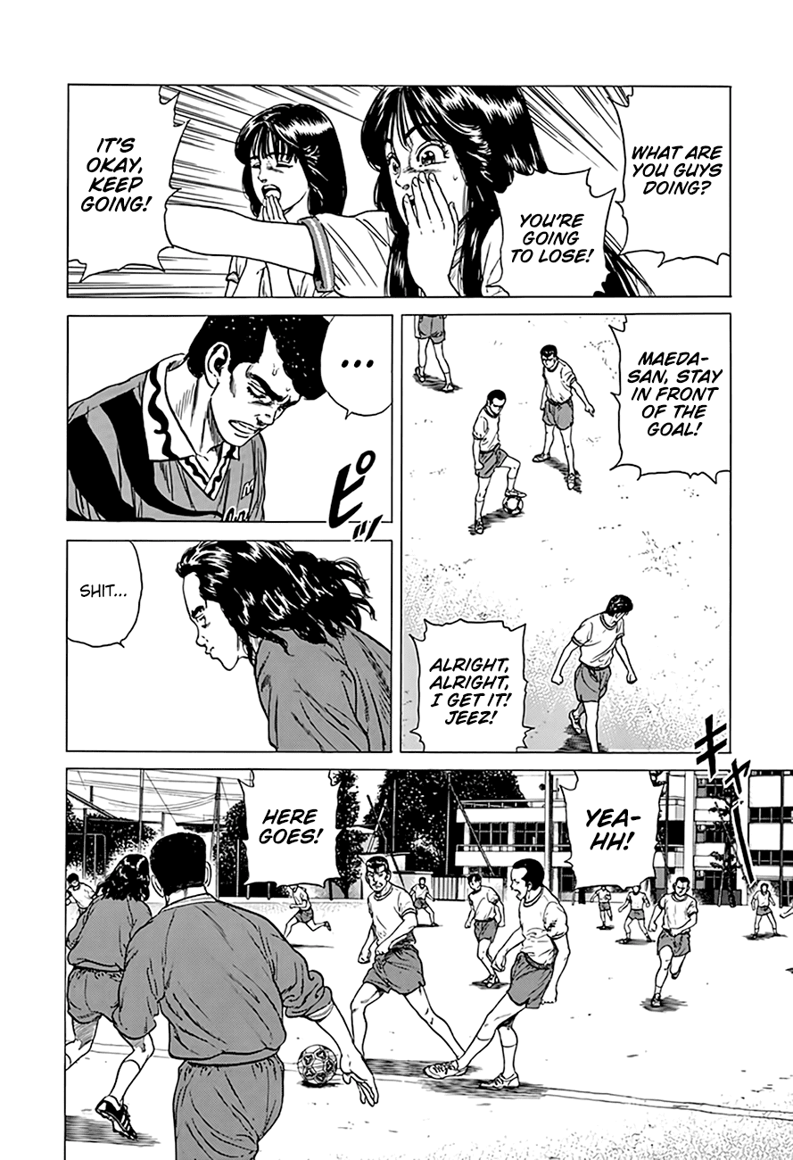 Rokudenashi Blues Chapter 296 page 11 - Chapter 296: A Free Kick in Zico