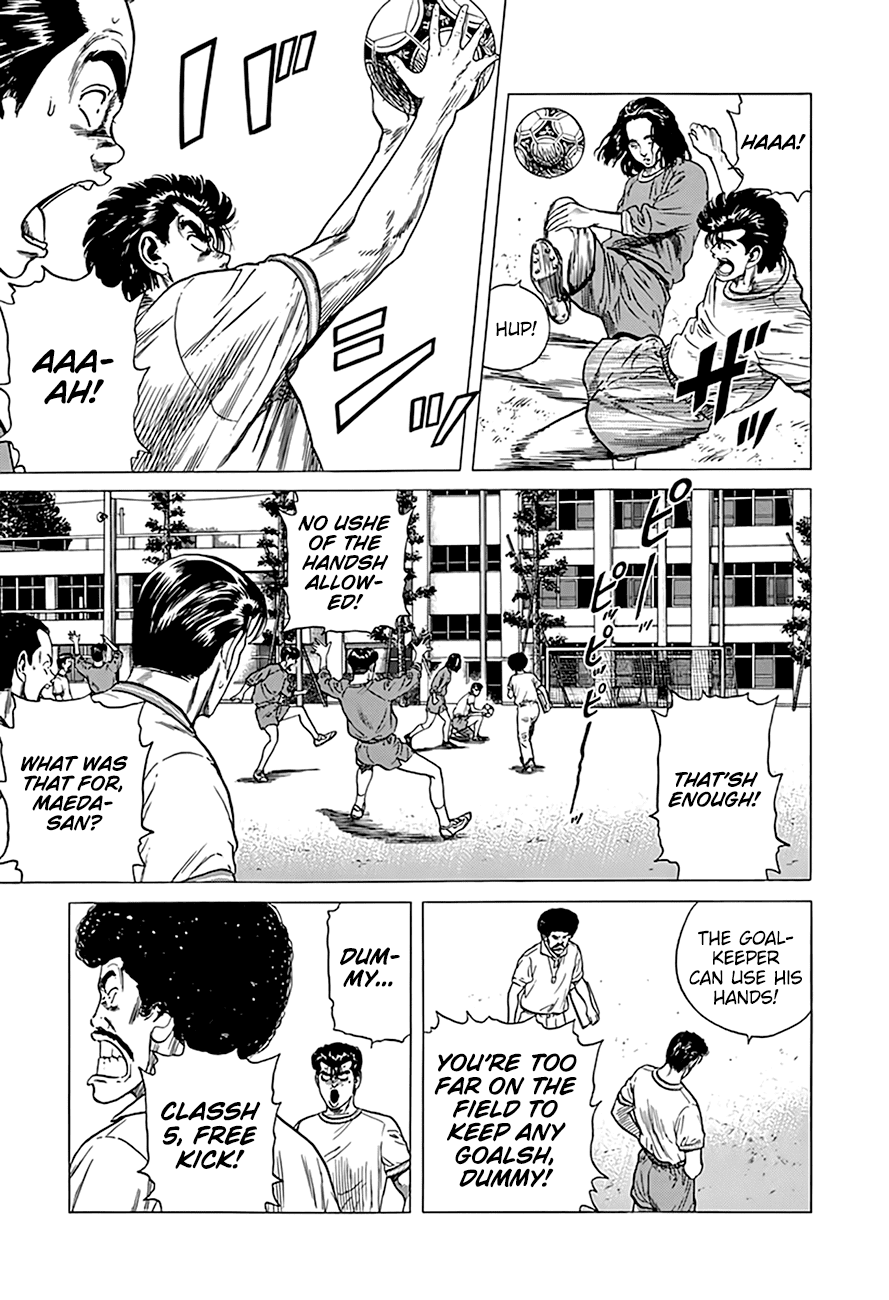 Rokudenashi Blues Chapter 296 page 16 - Chapter 296: A Free Kick in Zico